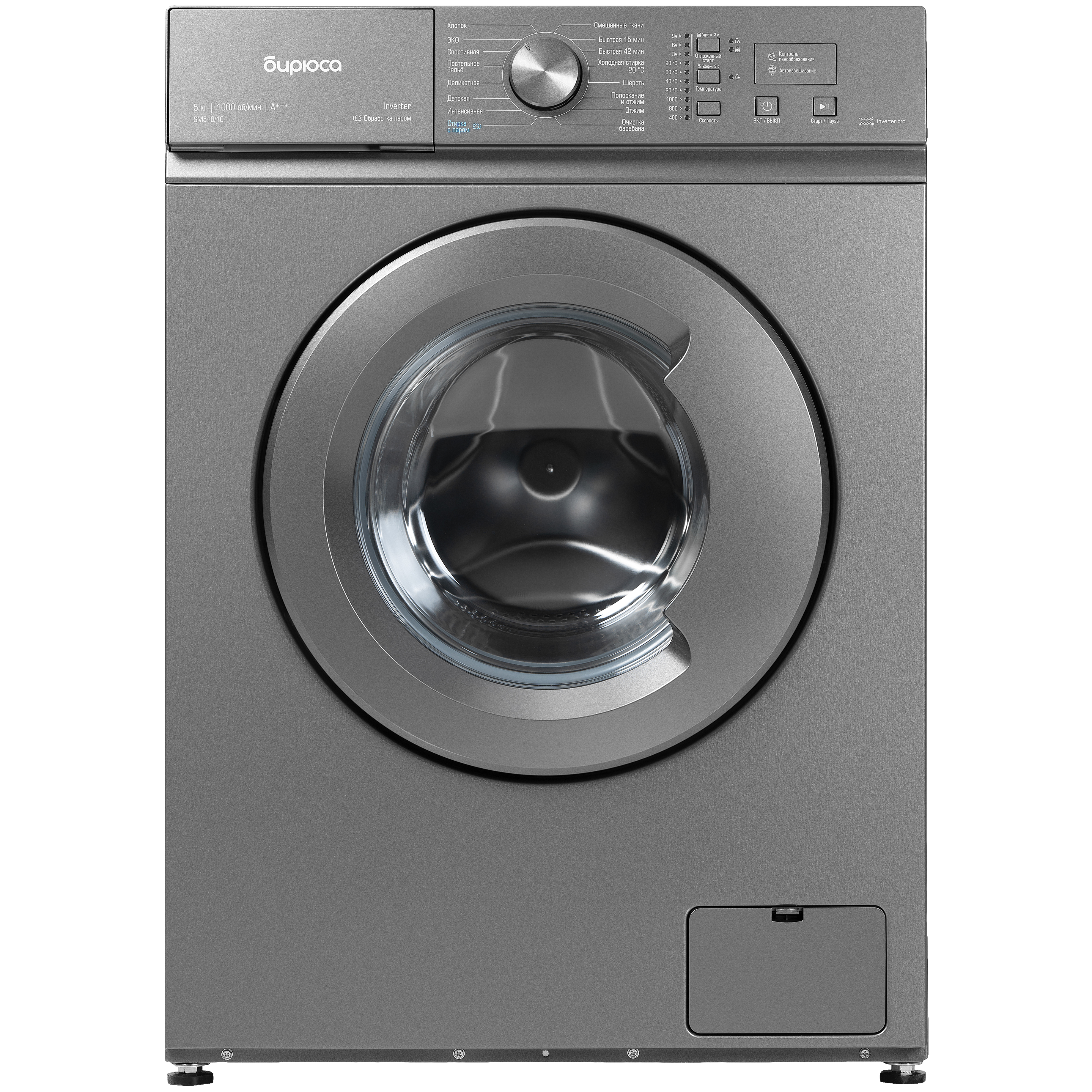Картинка Стиральная машина БИРЮСА WM-SM510/10 M (!!!) 5кг/1000об  от магазина "Электрон-Маркет"