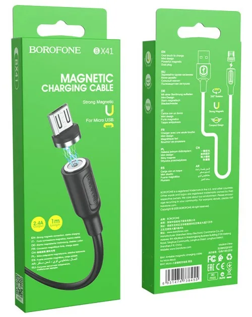 Картинка Кабель Borofone micro USB BX41 1м магнитный от магазина "Электрон-Маркет"