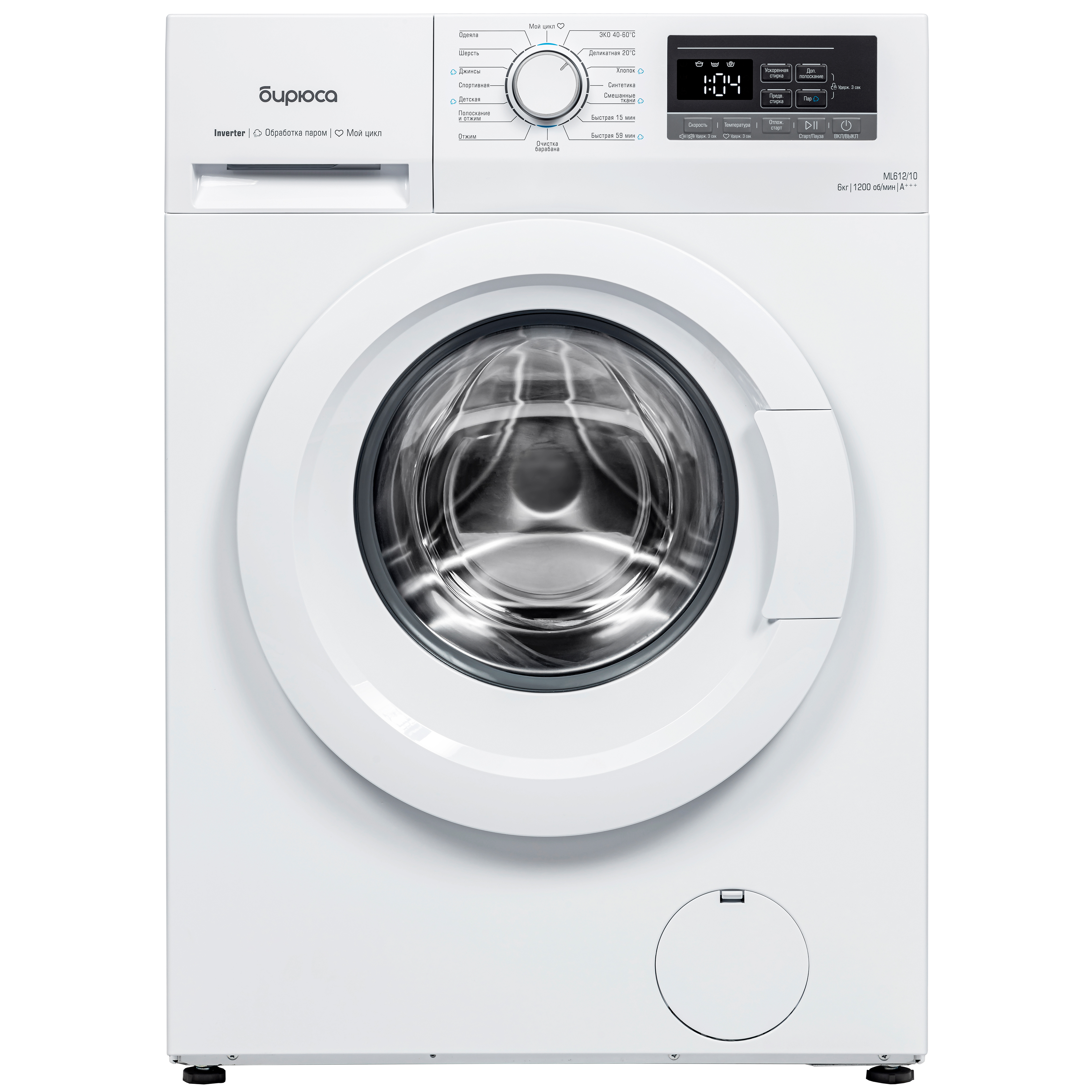 Картинка Стиральная машина БИРЮСА WM-ML612/10 (!!!) 6кг/1200об инверт с диспл от магазина "Электрон-Маркет"