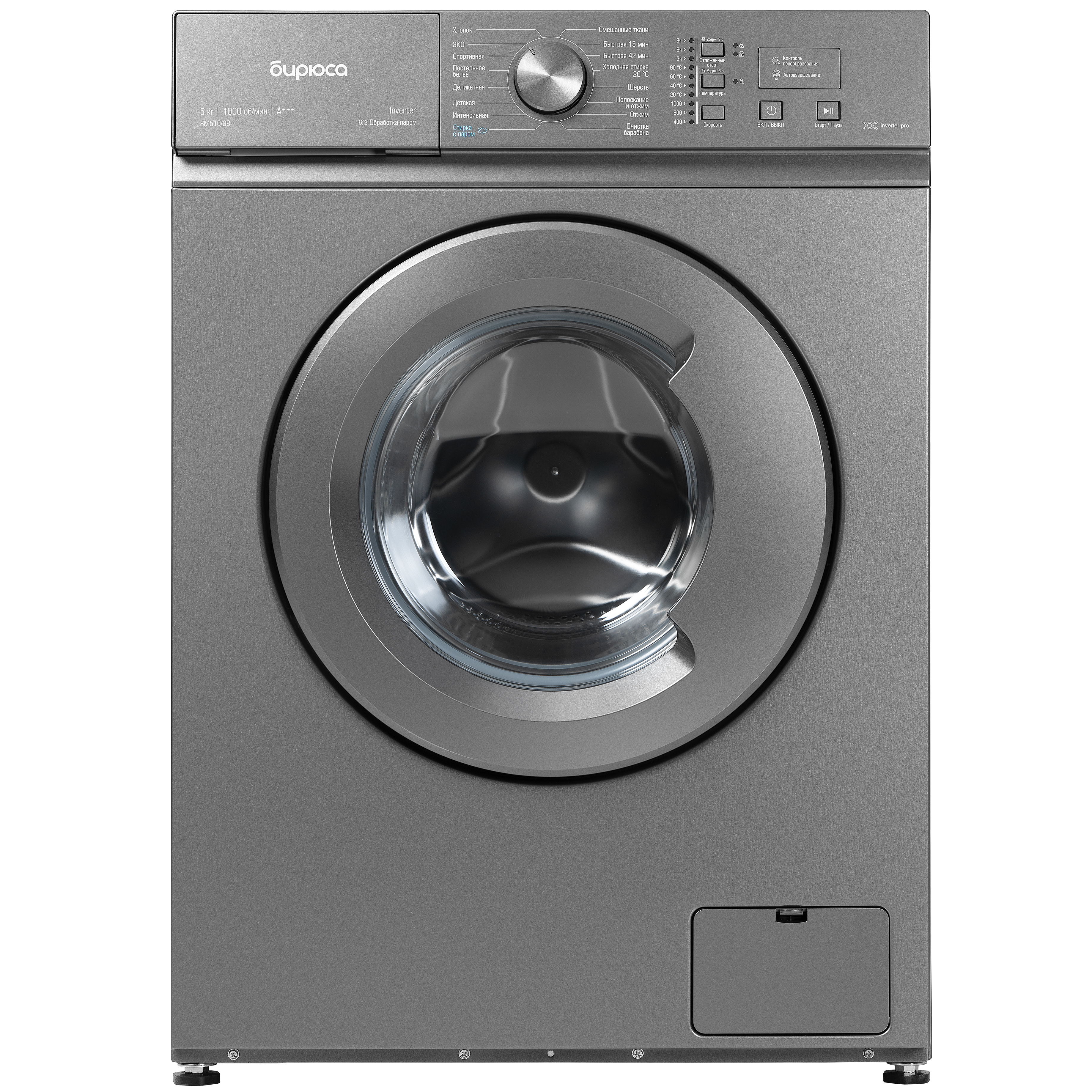 Картинка Стиральная машина БИРЮСА WM-SM510/08 M (!!!) 5кг/1000об инверт  от магазина "Электрон-Маркет"
