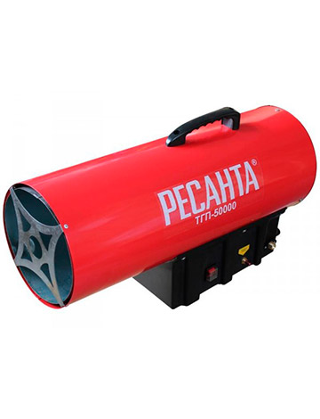 Картинка Тепловая пушка газовая Ресанта-50 000 от магазина "Электрон-Маркет"