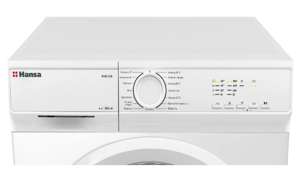 Картинка Стиральная машина HANSA WHK 548 4кг/800об от магазина "Электрон-Маркет"