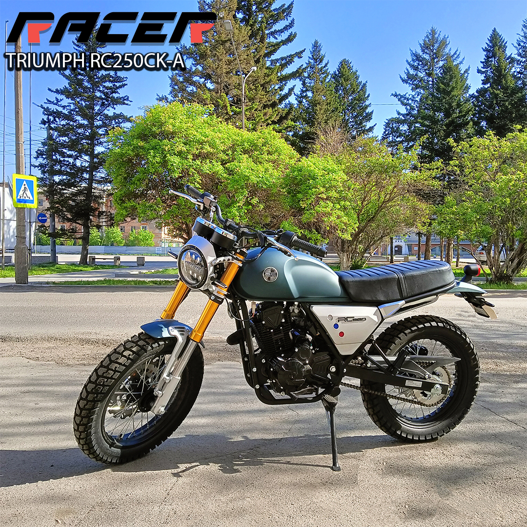 Картинка Мотоцикл RACER TRIUMPH RC250CK-A от магазина "Электрон-Маркет"
